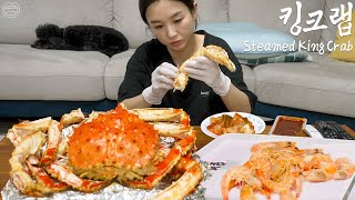 Real Mukbang GIANT King crab ★ Rice mixed with crab stuffing This slaps 😲 [upl. by Solotsopa]