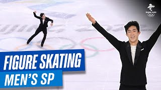 Figure Skating  Mens Short Program  Full Replay  Beijing2022 [upl. by Odiug]