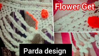 Flower Get parda design l crosia design l Door hanging crochet design l woolencreations [upl. by Ecirtaed690]