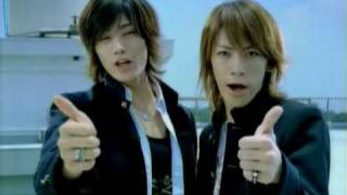 Kamenashi Kazuya Akanishi Jin amp Ueto Aya  Oronamin C Drink CM [upl. by Alena]