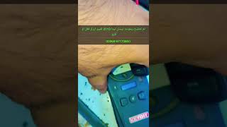 Nissan tida repair remote 27102024 oman automobile nissan [upl. by Hasina]