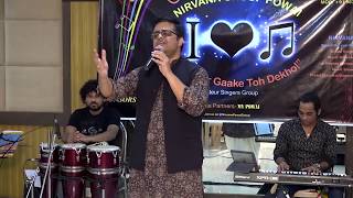 quotWada Raha Pyar Se Pyar Kaquot by Arnab Chakraborty [upl. by Berget]