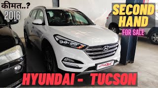 Hyundai TUCSON Second Hand SUV with Brand New Condition  Review [upl. by Yclehc]