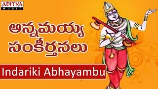 Annamayya Sankeerthana Srivaram  Indariki Abhayambu  Parupalli Sri Ranganath  Bhakthi Songs [upl. by Ahk]