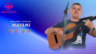 BOUARFA AYAWAN MAYAMIaudiomusicoffcialrif [upl. by Nasus]