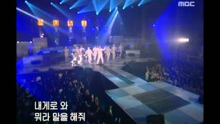 음악캠프  Kang Jiseok  Virus 강지석  바이러스 Music Camp 20020727 [upl. by Fokos]