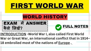 World War 1 First World War Causes and Consequences World History BA 2nd YearNETBA 6th sem [upl. by Ameehsat]