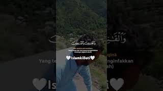 islamicvideos youtube ytshorts youtubeshorts qurantilawatbeautifulrecitation [upl. by Willem]