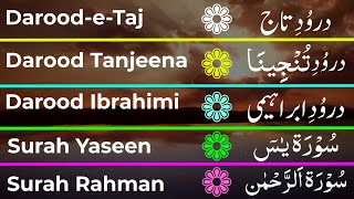 DaroodeTaj Darood Tanjeena Darood Ibrahimi Surah Yaseen Surah Rahman ⋮ 40 Rabbana Dua [upl. by Steffy117]