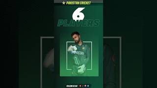 Pakistans Future Stars [upl. by Skell]