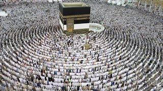 Thousands of Muslim worshippers perform prayers around the Kaaba [upl. by Llenehc]