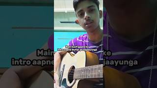 Guess the Intro  Part 1 Gourav Majumdar  Pure Melodies  trending bollywood viralshort [upl. by Naret779]