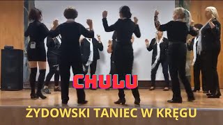 Taniec żydowski w kręgu  quotChuluquot [upl. by Elmajian]