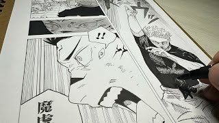 Manga Page Drawing I JUJUTSU KAISEN 呪術廻戦 I Speed Drawing I Manga Page 10 [upl. by Ecaroh]