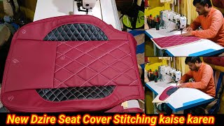 🔥New Dizar Seat Cover Stitching video  Dizar Seat Cover Stitching and bucket fitting kaise kare 💯 [upl. by Inafetse387]