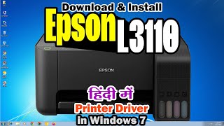 How to Download amp Install Epson L3110 Printer Driver in Windows 7 [upl. by Ynaffit]