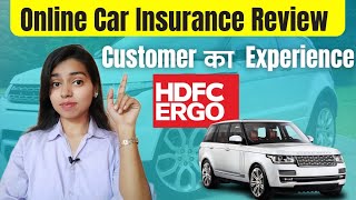 Best Online Car Insurance ReviewHDFC Ergo Insurance Reviews amp Rating In Hindi hdfcergo CarBima [upl. by Ohploda]