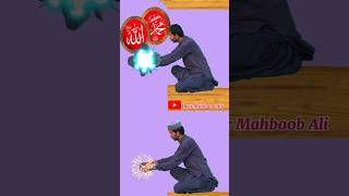 ya allah ya rahman shorts islam allah [upl. by Halilad]