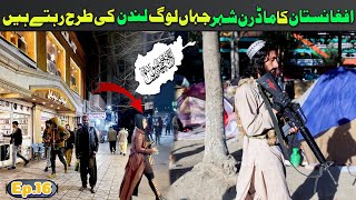 How is womens life in most modern part of Afghanistan during Taliban  Travel vlog  Ep16 [upl. by Amri]