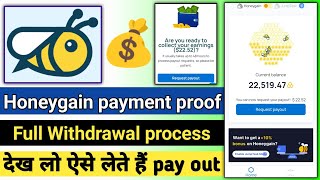 Honeygain payout process step by step  Honeygain app live payment proof Honeygain withdraw process [upl. by Nada]