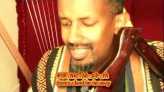 Krarization  Temesgen  Satta Massa Gana Amharic Cover Krar [upl. by Pathe]