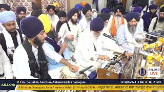 012 Amritsar 11April2024 ThuMor Dinas Sohellaa Keertan Bhai Amolak Singh Jee Australia [upl. by Euqinim]