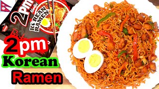 2pm korean ramen cooking recipe  2pm korean ramen review  spicy noodle recipe 2pmkoreanramen [upl. by Luttrell]