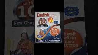 Book📚Review English by Neetu Singh2024 Best book to prepare English for all competitive exams💯ssc [upl. by Eimaraj]