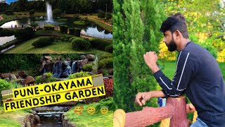 Okayama Friendship Garden Pune Maharashtra🥰😊  Pu La Deshpande Garden Pune  Friendship Garden Pune [upl. by Whiting]