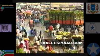 MOGADISHU 19601990s part 3 [upl. by Jocelyne]