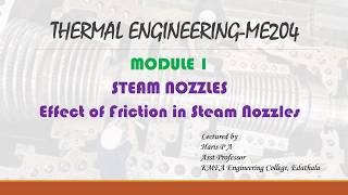 Steam Nozzle  Friction in Steam Nozzles  Thermal Engineering  KTU [upl. by Homer44]