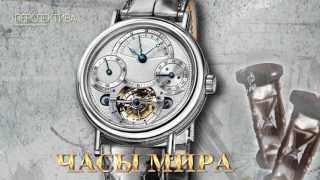 Breguet Perpetual Calendar Tourbillion 3757PT1E9V6 [upl. by Elia]