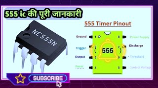 IC 555 timer astable operation circuit  IC 555 timer ka use [upl. by Sansen488]