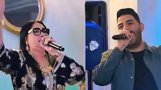 Cheba Zahouania 2024 Duo Cheb Houssem MADAHAT LIVE chebhoussemoff [upl. by Esela]