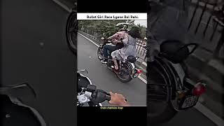 Bulit gira race lgana bol rahe 🤬 automobile motovlog lucu story prank bike [upl. by Eriha]