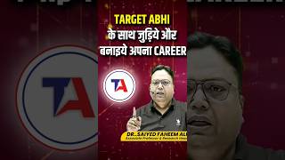 Target Abhi के साथ जुड़िये और अपना Library Science में Career बनाइये libraryscience [upl. by Ehcor]