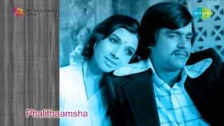 Phalithaamsha  Ee Chendina song [upl. by Sophi794]