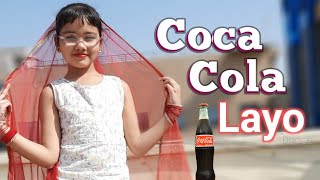 Coca Cola Song  Abhigyaa Jain Dance  Coca Cola Layo  Haryanavi Song  Ruchika Jangid [upl. by Hamlet428]