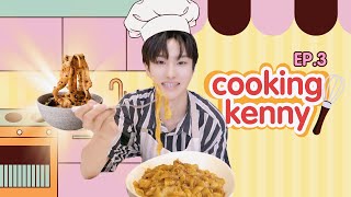 COOKING KENNY EP3  뱡뱡면 Chinese HandPulled Noodles [upl. by Celesta275]