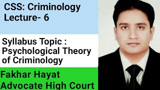 CSS Criminology Lecture 6 ll Psychological theories of Criminology ll Learing and Labelling Theory [upl. by Anyd]