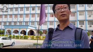 Testimonial  International Conference  RVSCET [upl. by Hsemar695]