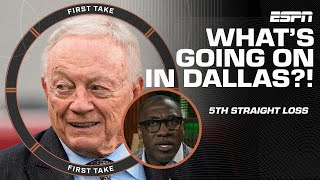 I DONT FEEL SORRY 🗣️ Shannon Sharpe on the Cowboys PROBLEMS  Josh Allen for MVP  First Take [upl. by Claiborne]