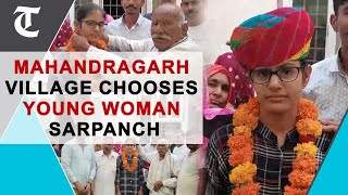 21yrold Anju elected sarpanch of Khudana in Mahendragarh is committed to development [upl. by Bradney291]