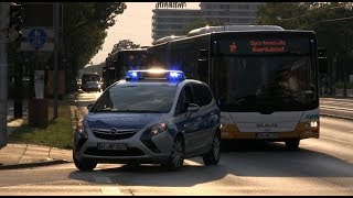 Fanbusbegleitung der Polizei in Darmstadt SV Darmstadt 98 vs Eintracht Frankfurt [upl. by Innavoj]