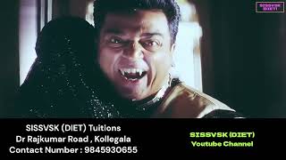 INDIAN  Tamil Movie  Kamal Hasan  Trailer [upl. by Bergmans]