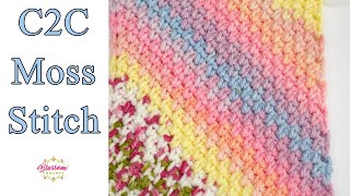 Easy Crochet  C2C Moss Stitch Corner to Corner Square amp Rectangle [upl. by Nawek]