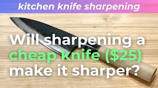 knife sharpening🔪✨ How far will sharpening a new cheap knife 25 improve its sharpness [upl. by Royd]