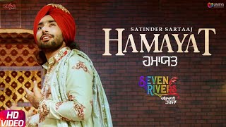 Satinder Sartaaj  Hamayat Official Song  Seven Rivers  Beat Minister  New Punjabi Songs 2019 [upl. by Legyn]