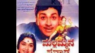 Mallammana Pavada – ಮಲ್ಲಮ್ಮನ ಪವಾಡ 1969  Feat Dr Rajkumar B Sarojadevi  Full Kannada Movie [upl. by Iderf]