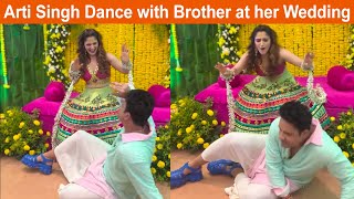 Arti Singh Dance with Brother Krushna Abhishek at her Haldi Ceremony [upl. by Ahidam]